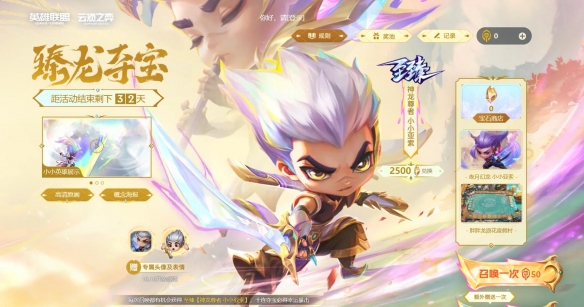 c5cpappV1.8专业版