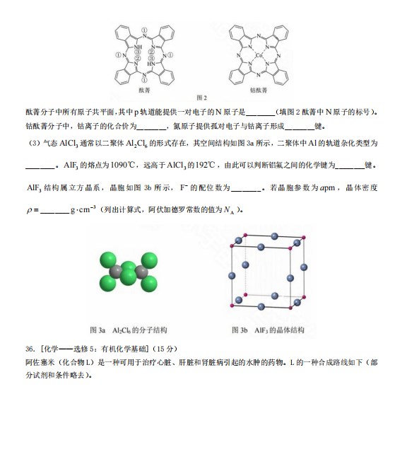 kyyun体育app官网下载安卓版V1.7专业版