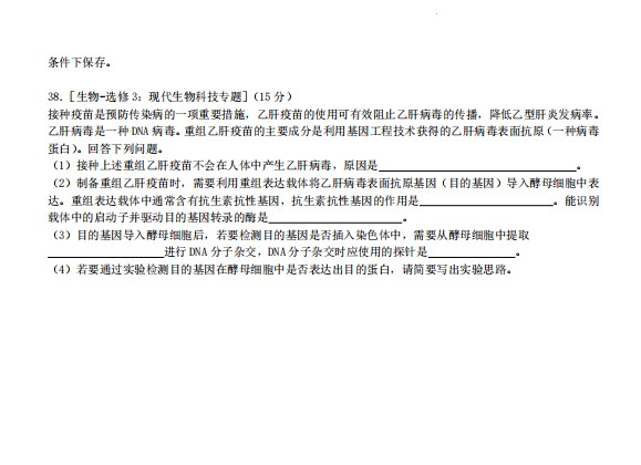 云开体育app最新下载官网 2025最新版 战术爆破模式实战