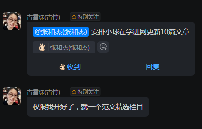 河南汽车维修平台APP