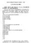 快传(quick transfer)