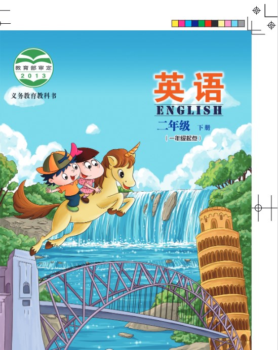 河南汽车维修平台APP