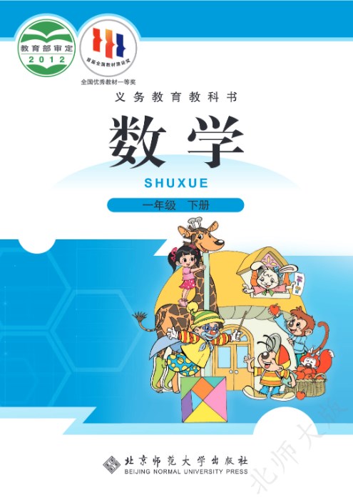 河南汽车维修平台APP