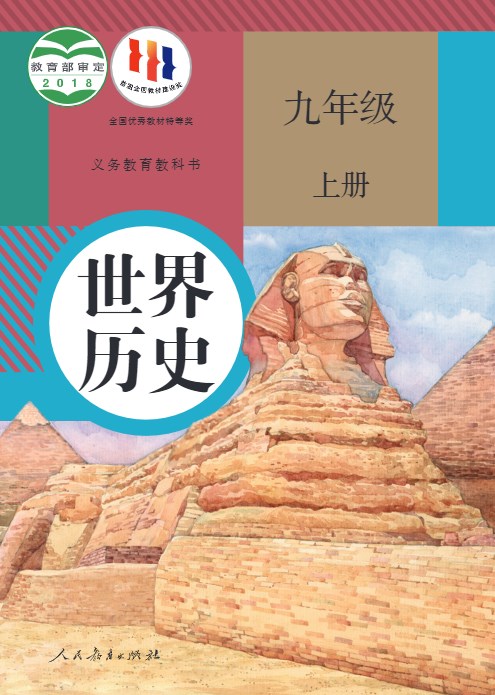 永乐国际app官网V1.6专业版