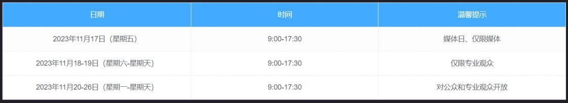 河北港口集团oa