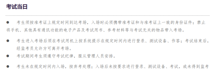 小熊洗车APP
