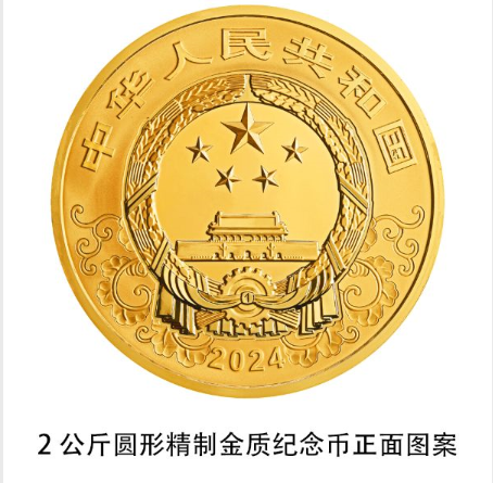 万能网卡驱动离线安装包