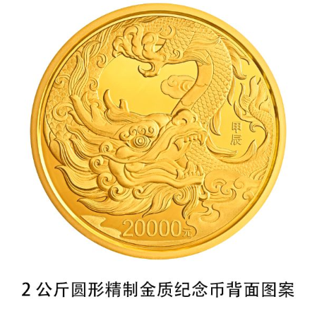 米乐m6官网APPV8.9专业版