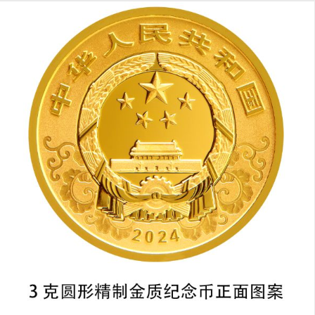 小熊洗车APP