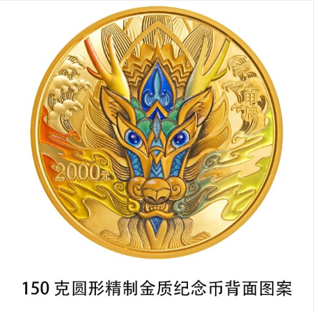 uedbet网页版角色养成界面展示