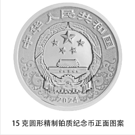 开云官方在线登陆入口V7.9专业版