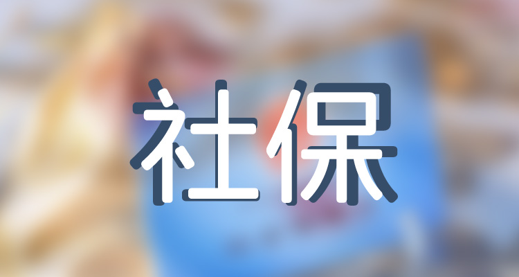 eman安卓版