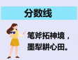 加拿大28app