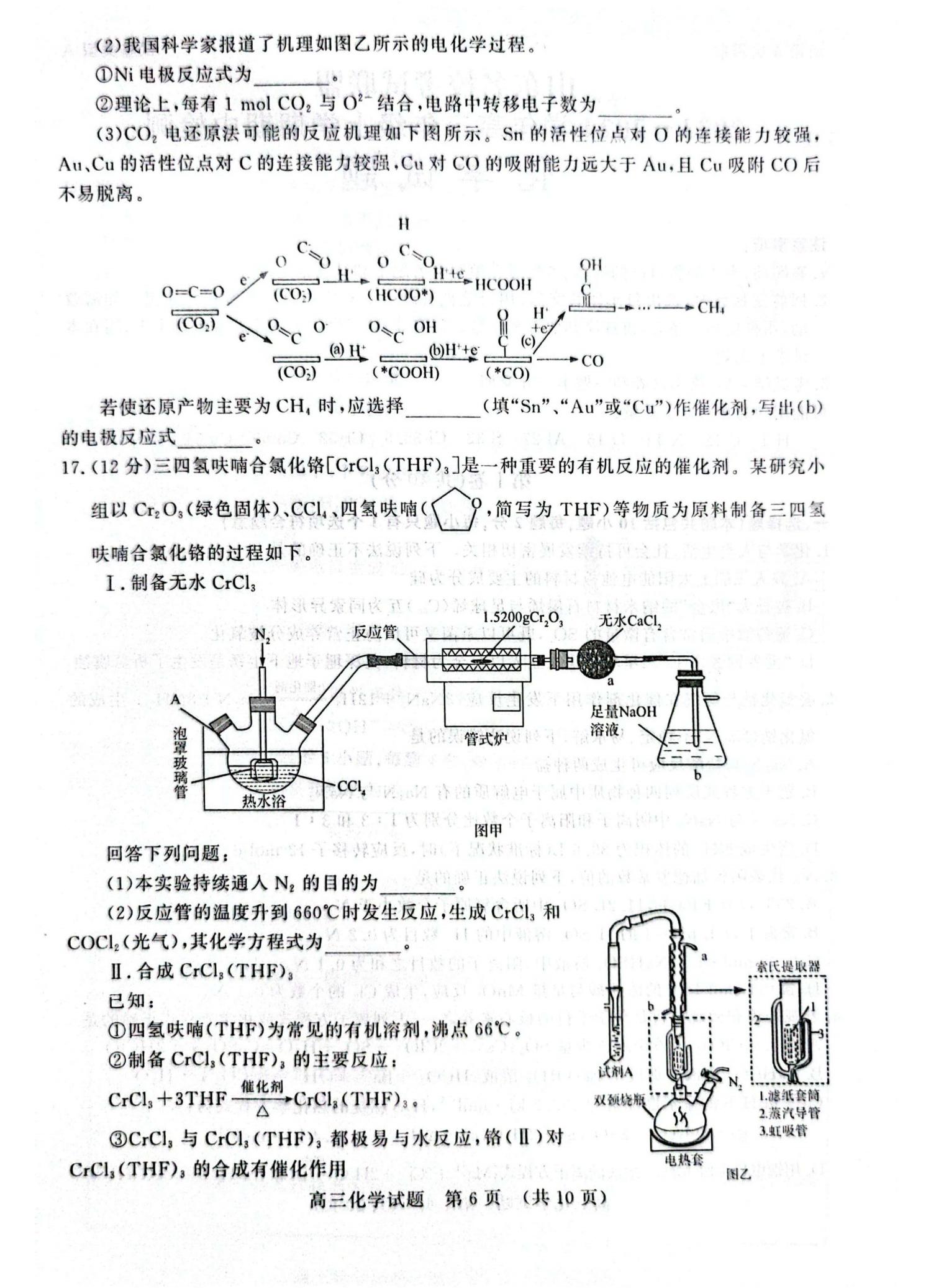 酷狗音乐2012旧版本