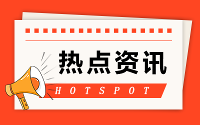 kaiyun体育app的口碑如何V1.6专业版