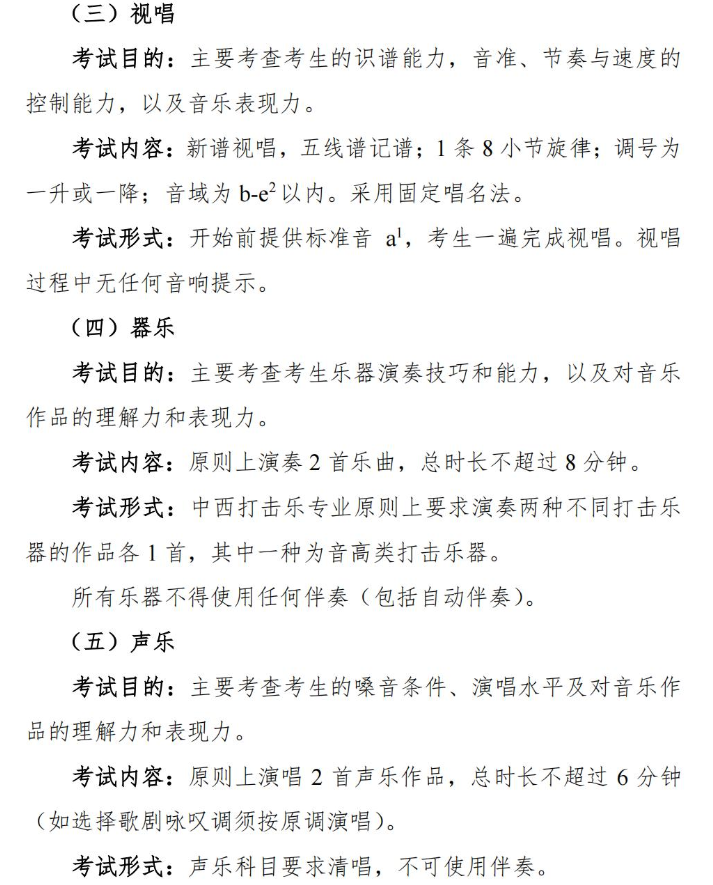 刮刮卡appV7.5专业版