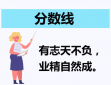 小旋风asp服务器数据库