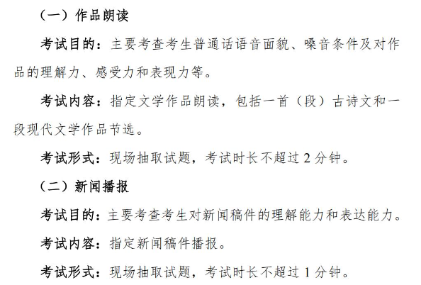 vip购彩大厅登录2025版游戏世界观场景图