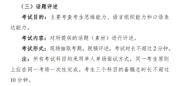开云app网页登陆V7.5专业版