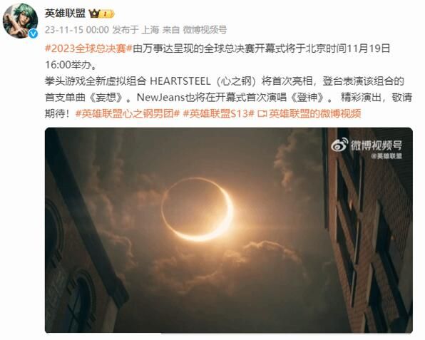 国际君博官网安卓版二维码