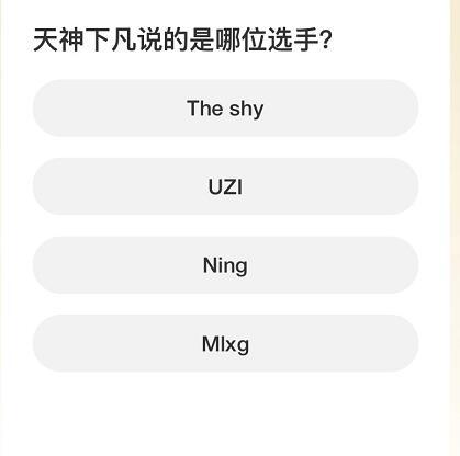 九游版本的风云诸侯