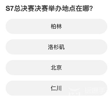 一听音乐播放器