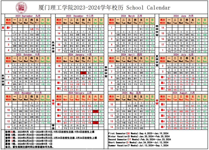 小熊洗车APP