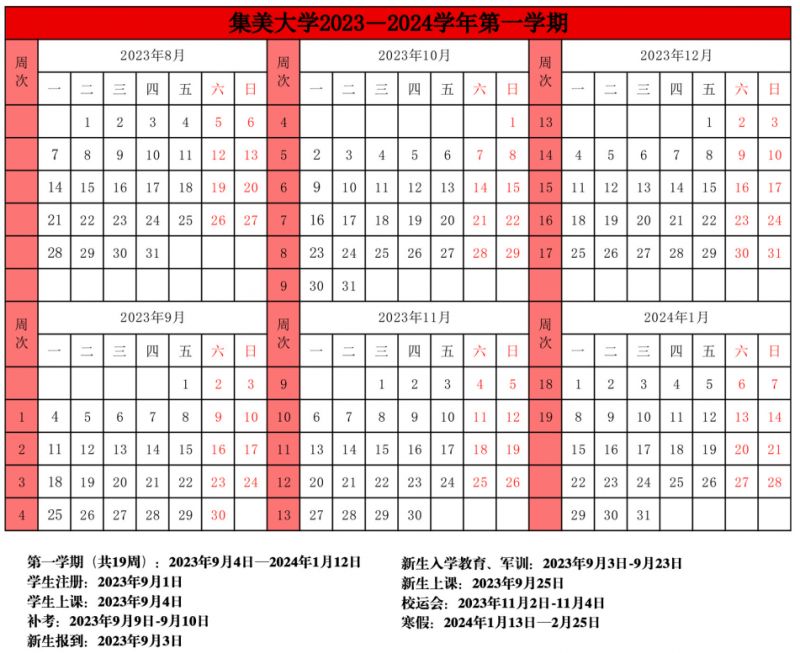 河南汽车维修平台APP
