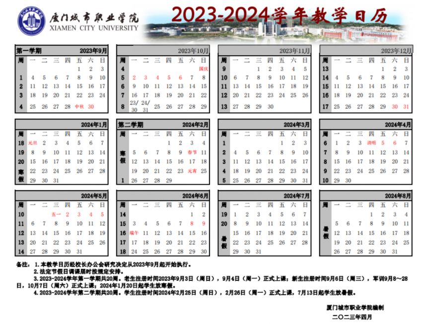 皮思思游戏盒子