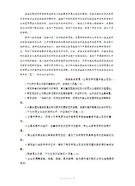auto cad 2006序列号生成器
