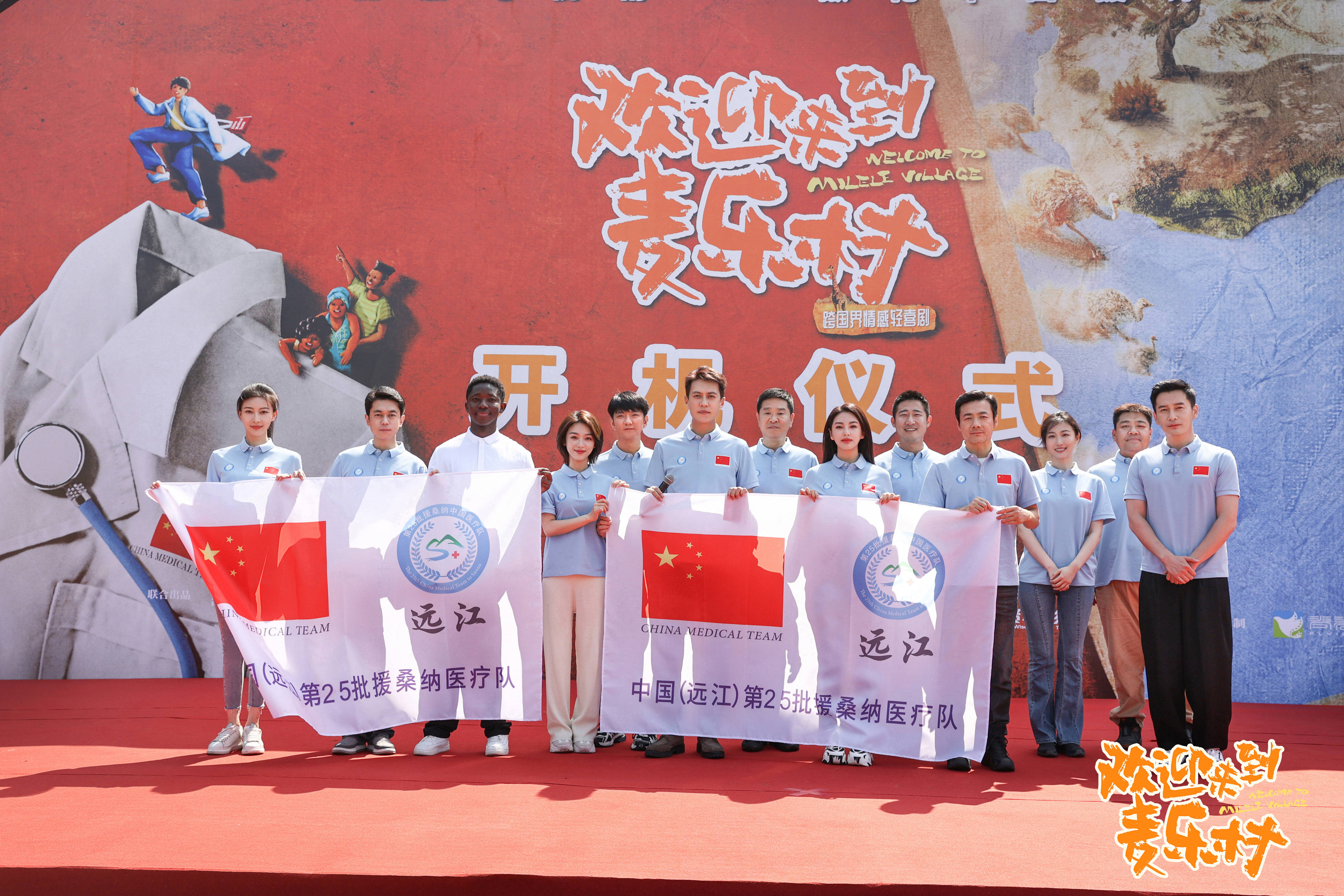 bb彩票appV3.6专业版