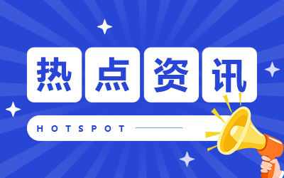 热血沙城懒人无限元宝版