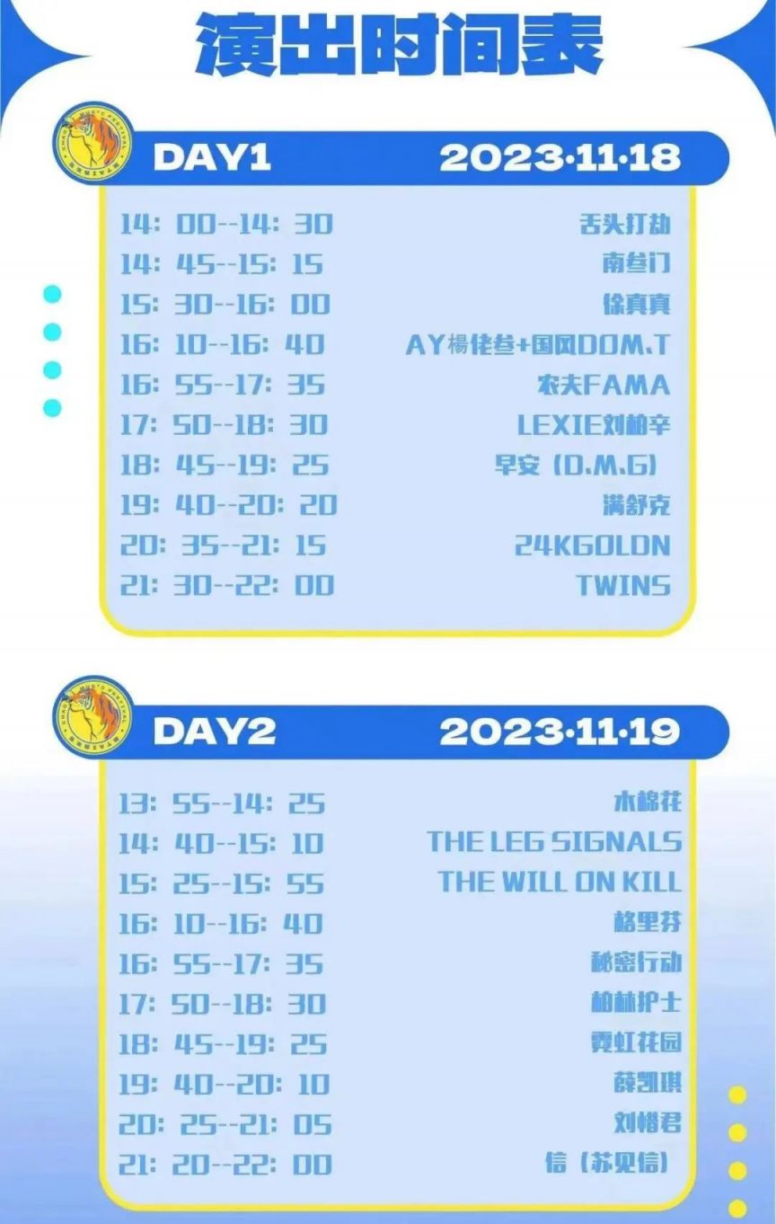 河南汽车维修平台APP