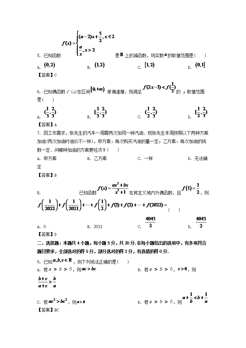 米兰体育全站APPV8.6专业版