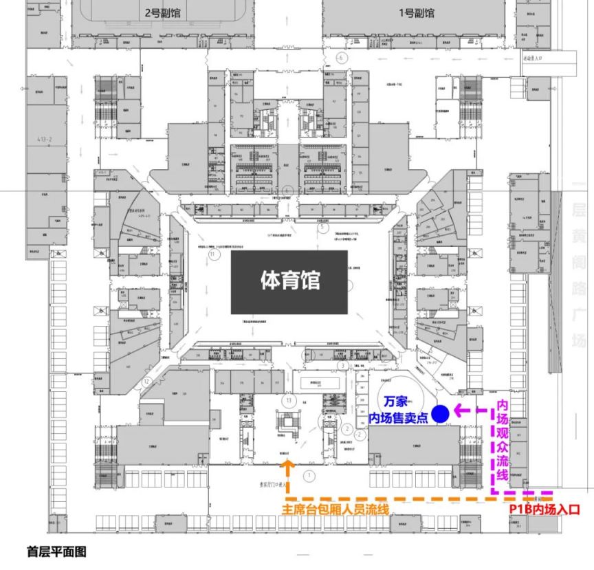 pg电子中国官网V9.1专业版