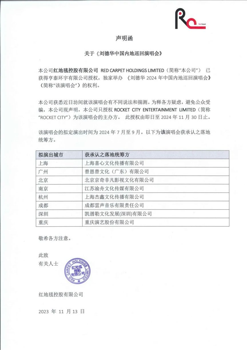 小熊洗车APP