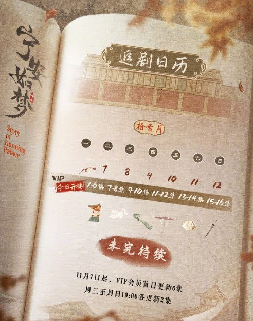 AG电子登录2025版新增卡牌与平衡性调整说明