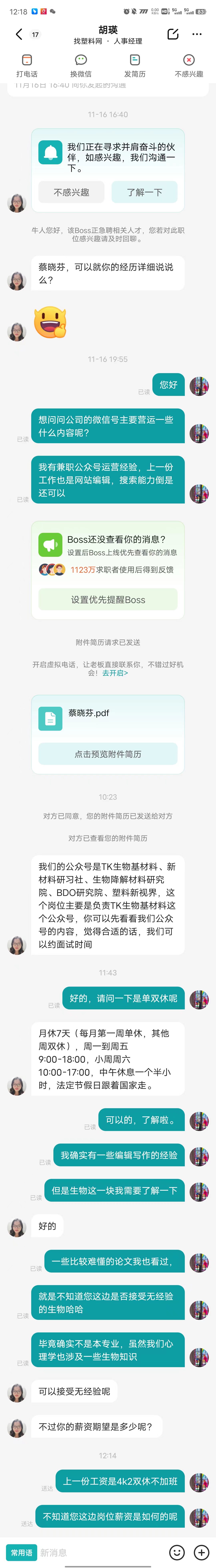 狸窝dvd转换器绿色版