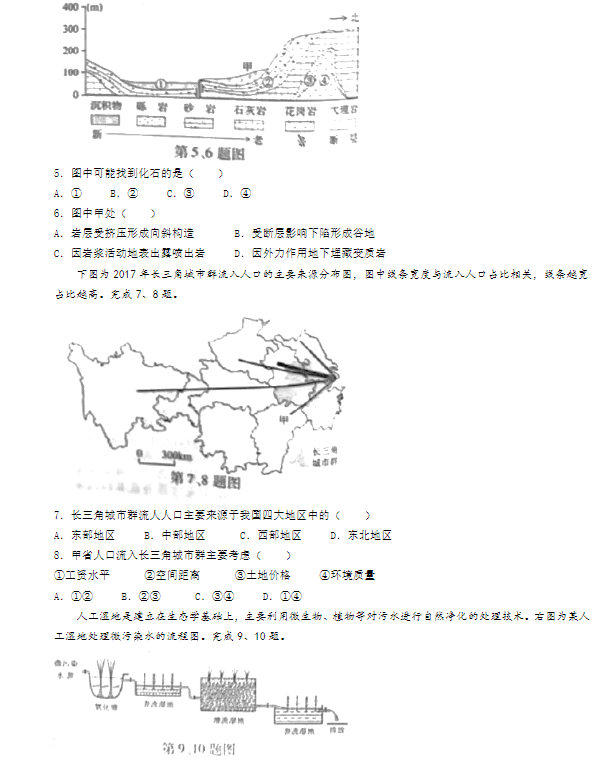 河南汽车维修平台APP
