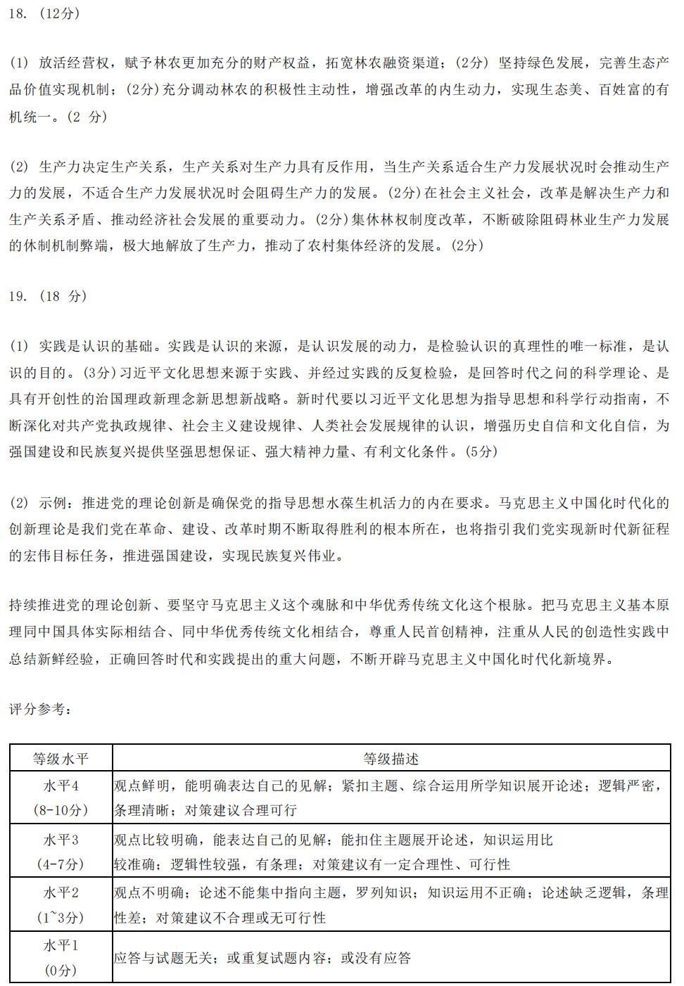河南汽车维修平台APP
