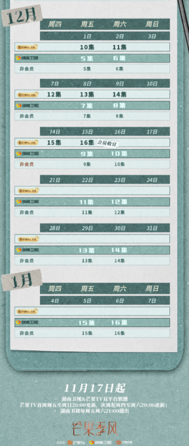 河南汽车维修平台APP