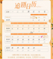 赌博城app
