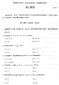 sunbetapp首页V5.7专业版