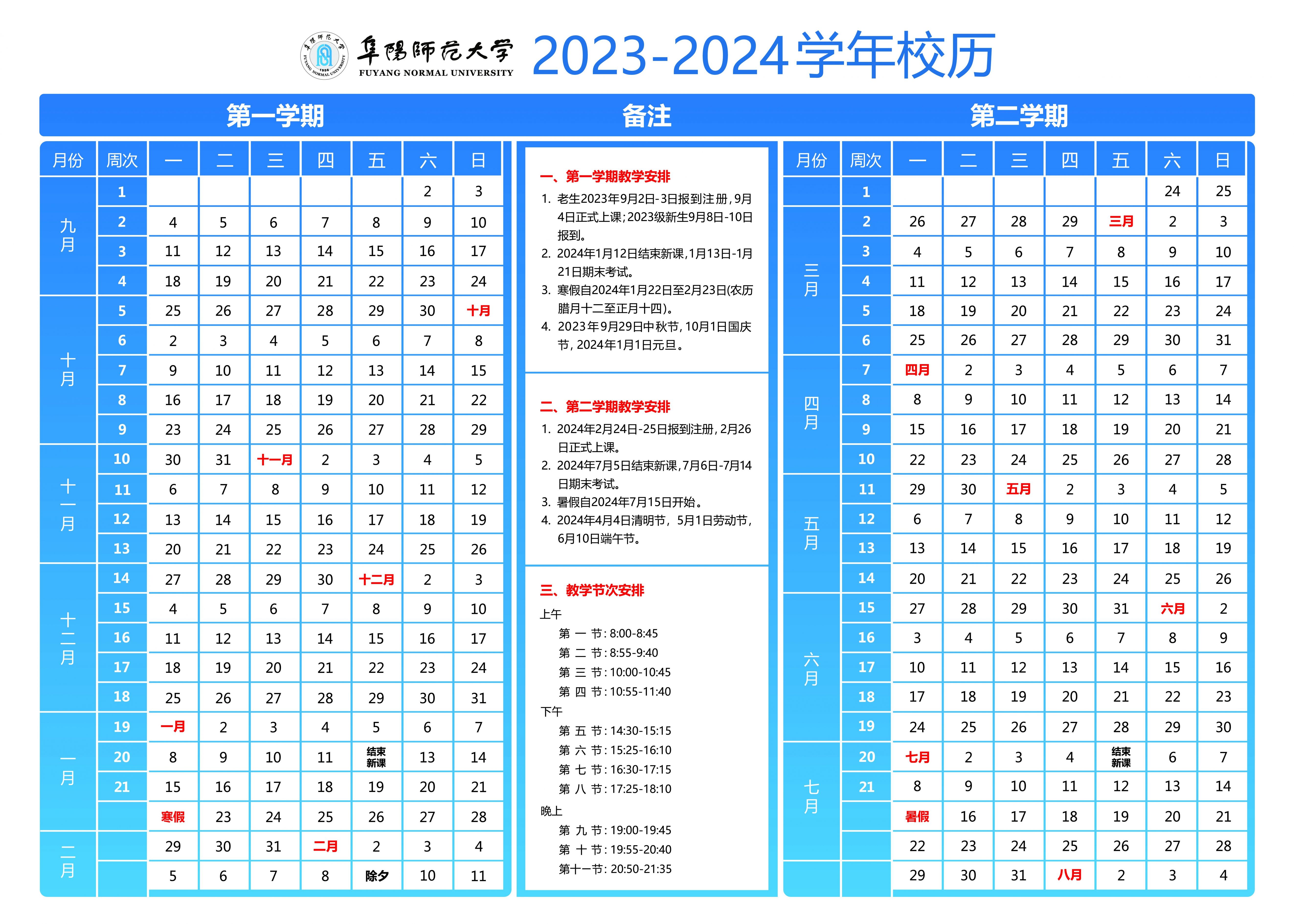 金鼎娱乐app 2025年版本 攻城战大规模画面