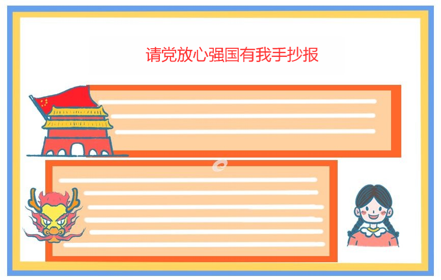 河南汽车维修平台APP
