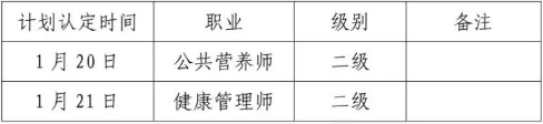 657ccapp2025最新版角色自定义界面