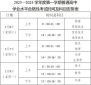 酷我K歌(练唱工具)