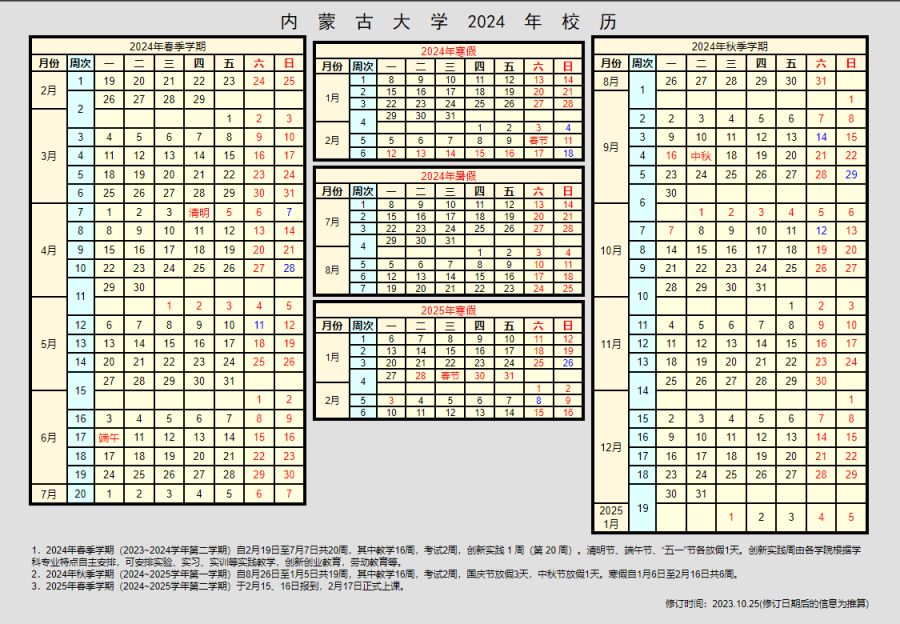 赏金国际app2025版特色巨魔单位展示