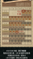 贵州药材APP