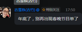 开云官方手机登录入口2025版三大种族对峙场景